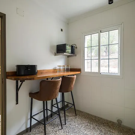 Samar Retreat Apartamento *